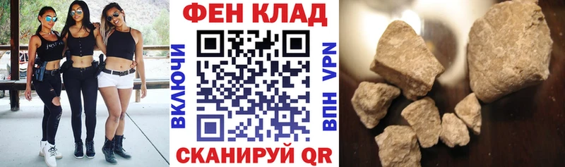 дарнет шоп  Тюкалинск  Amphetamine 98% 