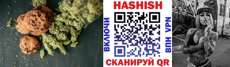 наркотики  Тюкалинск  Еда ТГК марихуана 