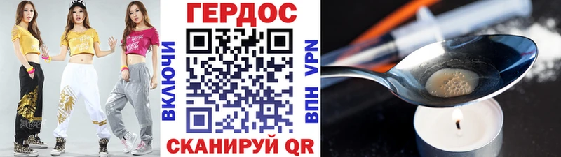 купить   Тюкалинск  кракен ТОР  Героин Афган 