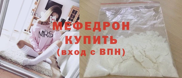 ГАЛЛЮЦИНОГЕННЫЕ ГРИБЫ Балабаново