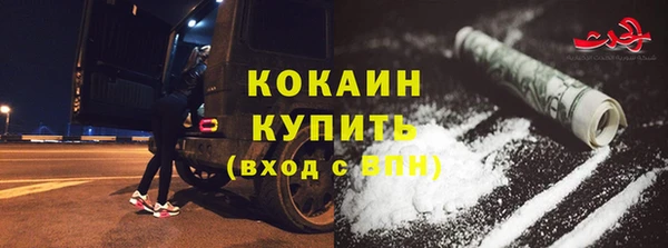 бутик Баксан