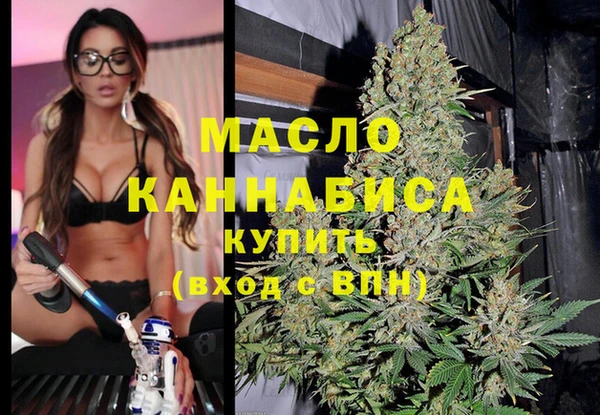 СК Балахна