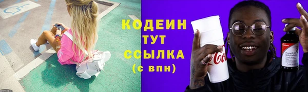 СК Балахна