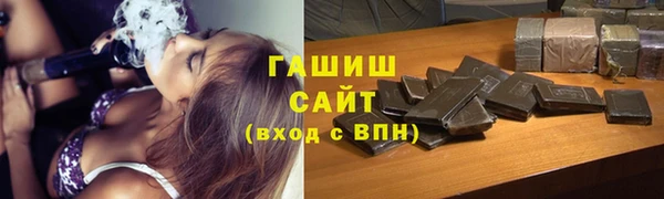 СК Балахна