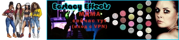 ГАЛЛЮЦИНОГЕННЫЕ ГРИБЫ Балабаново