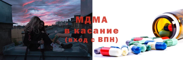 СК Балахна