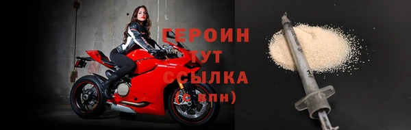 СК Балахна