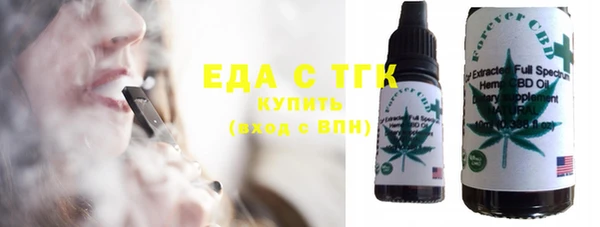 ГАЛЛЮЦИНОГЕННЫЕ ГРИБЫ Балабаново