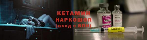 бутик Баксан