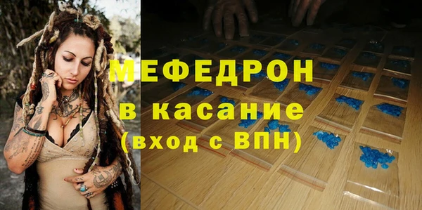 ГАЛЛЮЦИНОГЕННЫЕ ГРИБЫ Балабаново