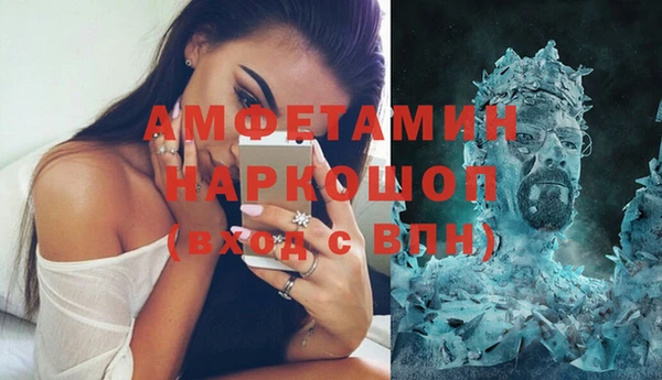 СК Балахна