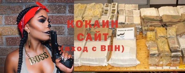 СК Балахна