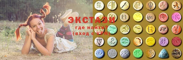 СК Балахна