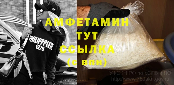 бутик Баксан