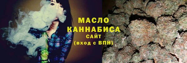 СК Балахна
