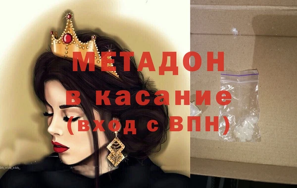 бутик Баксан