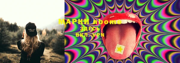 бутик Баксан