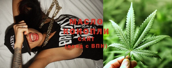 бутик Баксан