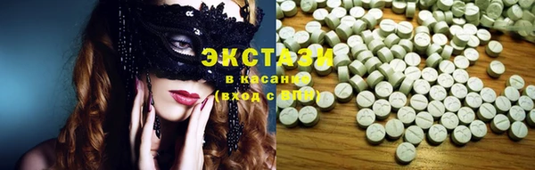 бутик Баксан