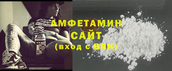 ГАЛЛЮЦИНОГЕННЫЕ ГРИБЫ Балабаново